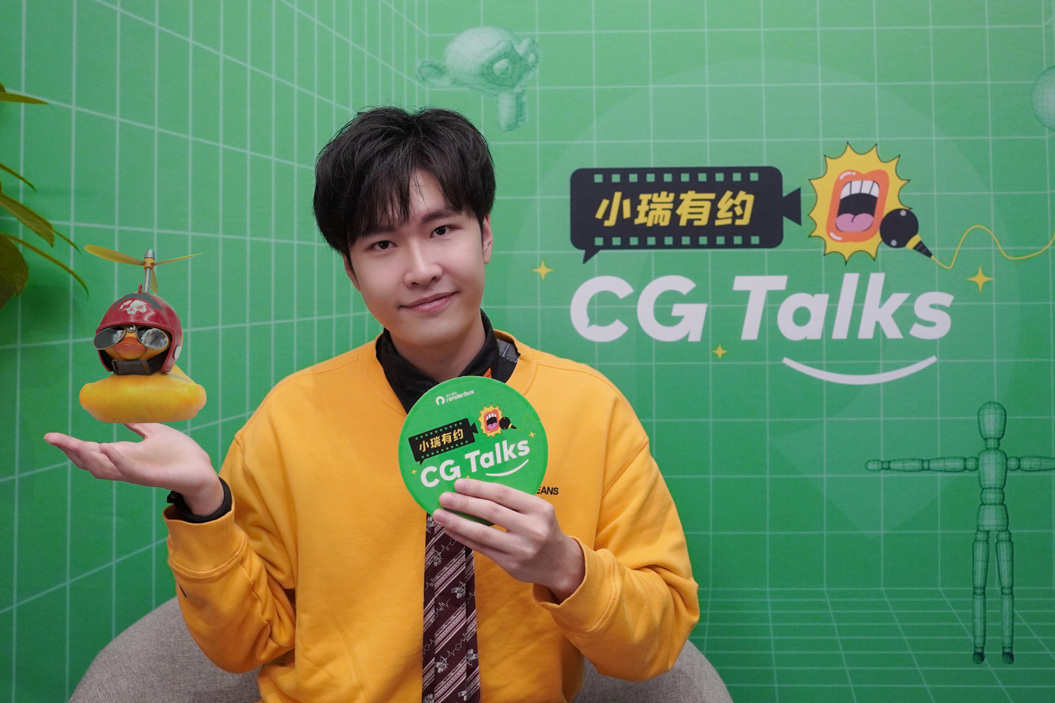Yi Xiang during a CG Talks interview
